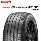 24年製 225/45R18 91W AR r-f ピレリ Cinturato 