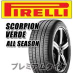 23 год производства 235/60R18 103V MOE r-f Pirelli SCORPION VERDE ALL SEASON SF Scorpion verute всесезонный SF Benz одобрение шина одиночный товар 