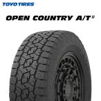 02_予約商品 2月下旬入荷予定  255/70R18 113T トーヨータイヤ OPEN COUNTRY A/T 3 オープンカントリーAT3 サマータイヤ 新品