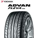 24年製 225/40R18 92W XL ヨコハマタイヤ ADVAN FLEVA V701 アドバン フレバV701 単品