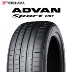 22年製 日本製 285/30R19 (98Y) XL ヨコハマタイヤ ADVAN Sport V107 アドバン スポーツV107 単品