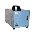 レッキス工業 REX MCオゾナイザー MC985S 1台