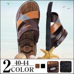 サンダル メンズ オフィスサンダル  お仕事 ビーチシューズ 紳士靴 春夏ファッションスポーツ スリッポン ビーサン通気性 父の日