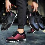 スニーカー メンズ トレッキングシューズ 靴 メッシュ ウォーキングシューズ ランニング おしゃれ 軽量 夏 夏物 父の日