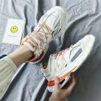 スニーカー　メンズ　厚底 ダッドシューズ ローカット 厚底靴 ダッドスニーカー アグリーシューズ ファッション 靴 スポーツ