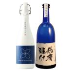 日本酒 飲み比べ プレゼント 母の日 退職祝い ギフト おしゃれ 棚田コシヒカリ幻の酒(柏露)×鳩摩羅什720ml純米大吟醸セット