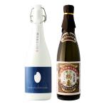 お中元夏ギフト2025日本酒飲み比...