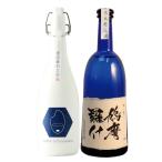 日本酒 飲み比べ プレゼント 母の日 退職祝い ギフト 原酒棚田コシヒカリ幻の酒(金升)×鳩摩羅什720ml純米大吟醸セット