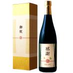 . job festival . exclusive use black bin shochu classical shochu gold . entering 720ml vanity case go in free shipping so- car ru gift correspondence 