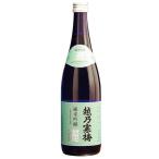 日本酒 プレゼント お�