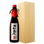 商品画像3