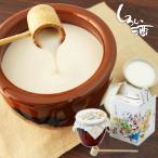 ���ʌ���i ���ċ�����̂��낢�� �P����d�l 1800ml���{�����ڂ肽�� ���� �Ì� ���S�\��