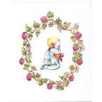 オリジナル絵本 出産祝い 出産祝い絵本 赤ちゃん誕生絵本 プレゼント 出産のお祝いに好評です 名前やメッセージが入る オーダーメイド