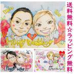 . лицо . welcome board свадьба вход ручная работа знак фотография подарок свадьба thanks панель свадебный обе родители [ Nico Nico happy ]