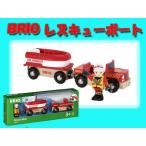 BRIO желтохвост o Rescue лодка 33859