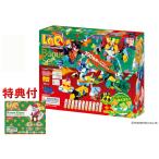 【サンタクロース特典付き】【限定生産品】LaQ ラキュー ボーナスセット 2023 Bonusset  知育 ブロック 玩具 日本製 ヨシリツ