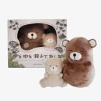 【ラッピング無料受付中】出産祝いに ゆらゆら　親子でねんね  おきあがりこぼし ラトル ベビー おもちゃ amanoppo あまのっぽ