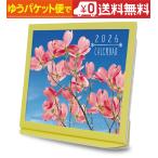 ショッピング卓上カレンダー 卓上カレンダー 2026年版 花 エコな紙製 六曜表記