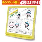 卓上カレンダー 2022年4月始まり おおまぴょん グッズ エコな紙製