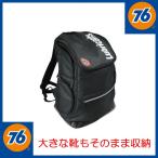 リュック 激安 大きなリュック 76 ナナロク BP-7600 カラー／ブラック 男子 男性 通学 学生 高校生 部活 修学旅行 旅行 林間学校 林間合宿