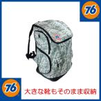 激安 リュック 大型リュック 76 ナナロク BP-7600 【カラー デジタル迷彩】通学 学生 高校生 部活 修学旅行 林間学校 林間合宿