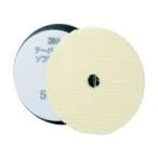3M 5737 конус полировка soft шерсть 1 листов 