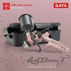 SATA minijet 4400 B RP 1.0 SR Lady Edition2 Sata Mini jet reti- выпуск ограничение gun 