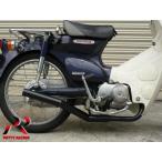 ショッピングマフラー 感謝セール！プリティ― HONDA カブ ショート管 黒 マフラー PRETTY