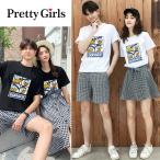 ディズニー 半袖 Tシャツ ドナルド  トップス カットソー カップル 恋人 メンズ レディース トップス ペアルック ペアＴシャツ 春 夏 可愛い