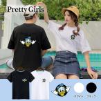 ディズニー Tシャツ ペアルック tシャツ 半袖 ドナルドダック 春夏 レディース Tシャツ ペアルック カップル tシャツ メンズ キャラクター