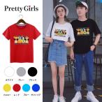 ディズニー tシャツ ミッキー tシャツ  ペア Tシャツ 半袖 春 夏   新着  ペアルック カップル ｔシャツ  カットソー レディース メンズ  恋人