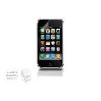 TUNEFILM for iPhone 3GS/3G(チューンフィルムフォーアイフォンスリージーエス)