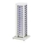 LIHIT LAB.(リヒトラブ) IDカードロータリー 60口座 S-101