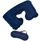 トラベルセット(ネイビー) (JM-221N)