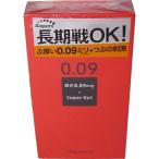 サガミ 009ドット コンドーム 10個入