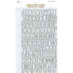 シルバー アルファベット