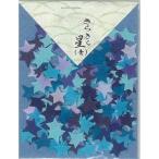 #46 きらきら星青 80046貼り絵