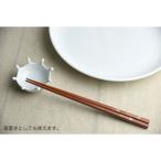 深山 Miyama Amuse アミューズ ミルククラウンdrops 白磁 裏印無し 豆小皿 Buyee Buyee Japanese Proxy Service Buy From Japan Bot Online