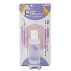 イヤーリフレッシュ しっかりケア 25ml
