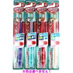 7列レギュラー 歯ブラシの人気商品 通販 価格比較 価格 Com