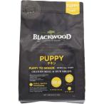 BLACKWOOD ブラックウッド PUPPY パピー チキン 2.7kg