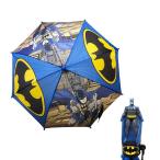 バットマン フィギュア付き 40cm 傘 14429 ブルー キッズ こども  かさ カサ ダイカット 雨具 アメコミ  男の子 幼稚園 保育園 アメキャラ  ヒーロー 幼児