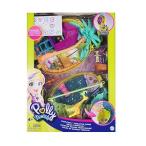 Polly Pocket ポリーポケット ポシェット型 プレイセット (パイナップル) 15050c フィギュア ポリー プレゼント クリスマス かわいい ゆめかわ インポート