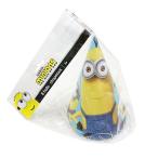 ミニオンズ フィーバー パーティーハット 8コ入り 15140 三角帽子 とんがり帽子 パーティー帽子 MINIONS THE RISE OF GRU ミニオン 使い捨て パーティー 誕生日