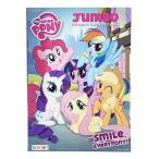  мой little po колено раскрашенные картинки (smile every pony) 15188 импортные товары po колено ... английский язык Ame Cara девочка герой товары подарок подарок 