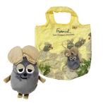 Yahoo! Yahoo!ショッピング(ヤフー ショッピング)フレデリック エコバッグ （立） 15244 かわいい ぬいぐるみ 収納 トートバッグ ねずみ かわいい レオ・レオニ ダイカット 絵本 キャラクター グッズ 雑貨