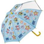 パウパトロール 子供用 傘 45cm 16332 パウパト グッズ 雨具 レイングッズ かさ 雨傘 グラスファイバー 手開き こども 幼児 園児 小学生 学童 男の子 スケーター