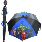アベンジャーズ 子供用 傘 ( ブルー×ブラック ) 16435 かさ 雨具 雨傘 長傘 男の子 アイアンマン キャプテンアメリカ マーベル ヒーロー 子ども 2歳 3歳 輸入品