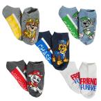 ショッピングパウパトロール パウパトロール 靴下 5足 セット ( Mサイズ SHOE SIZE 7.5-3.5 ) 17737 パウパト 子供 くつした キッズ アンクルソックス 男の子 幼児 キャラクター グッズ