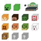 ショッピング消しゴム マインクラフト ブロック消しゴム 18603 マイクラ グッズ けしごむ 消しごむ シークレット お楽しみ 文房具 Minecraft 四角 正方形 MCT-BK2